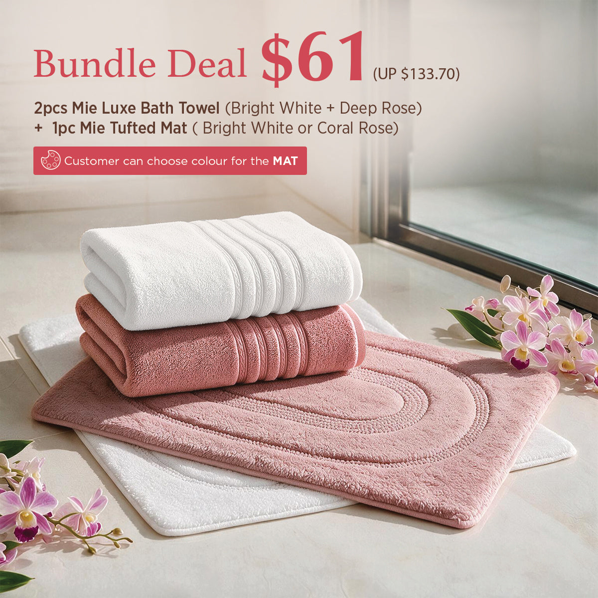 MIE Luxe Bath & Mat $61 Bundle Set