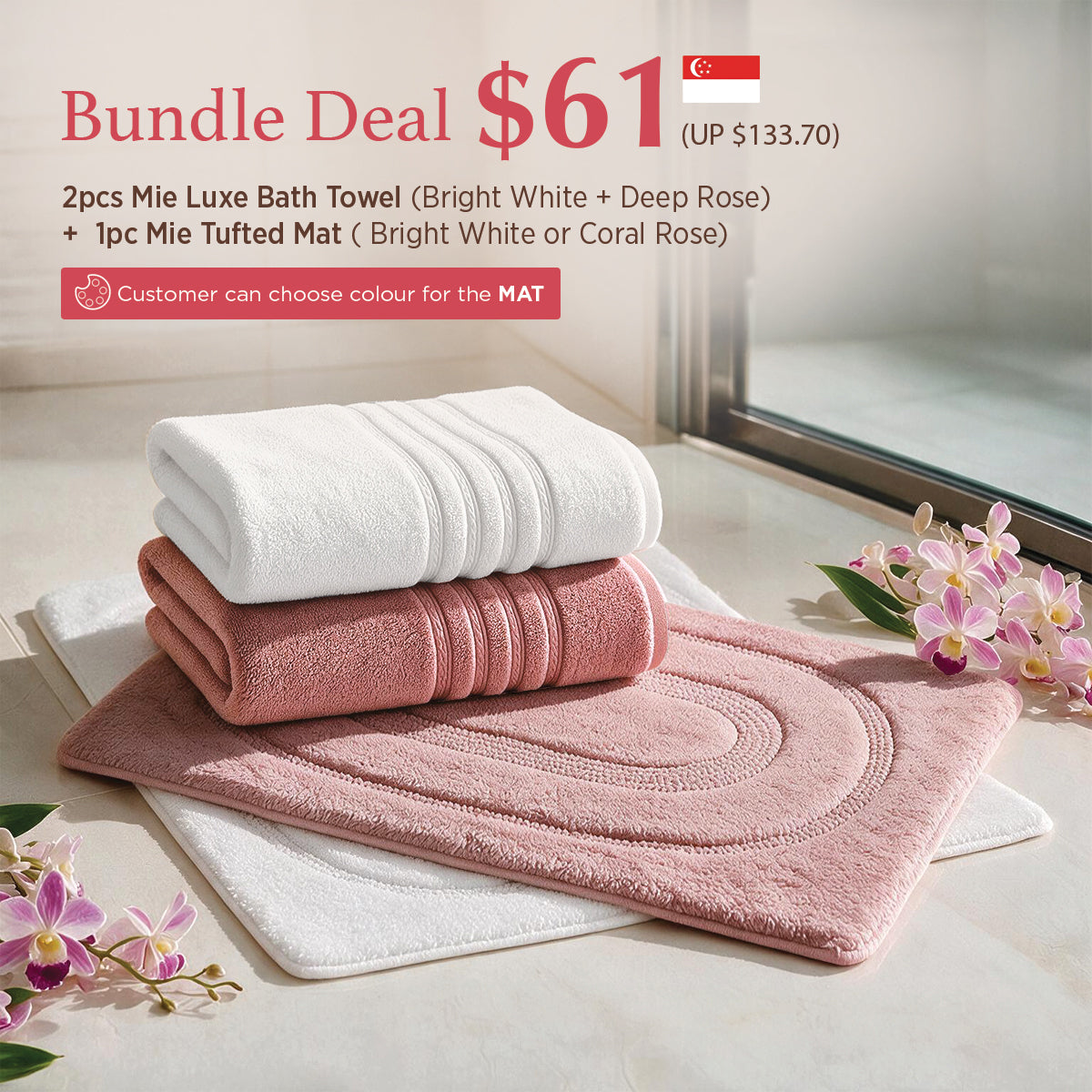 MIE Luxe Bath &amp; Mat $61  Bundle Set