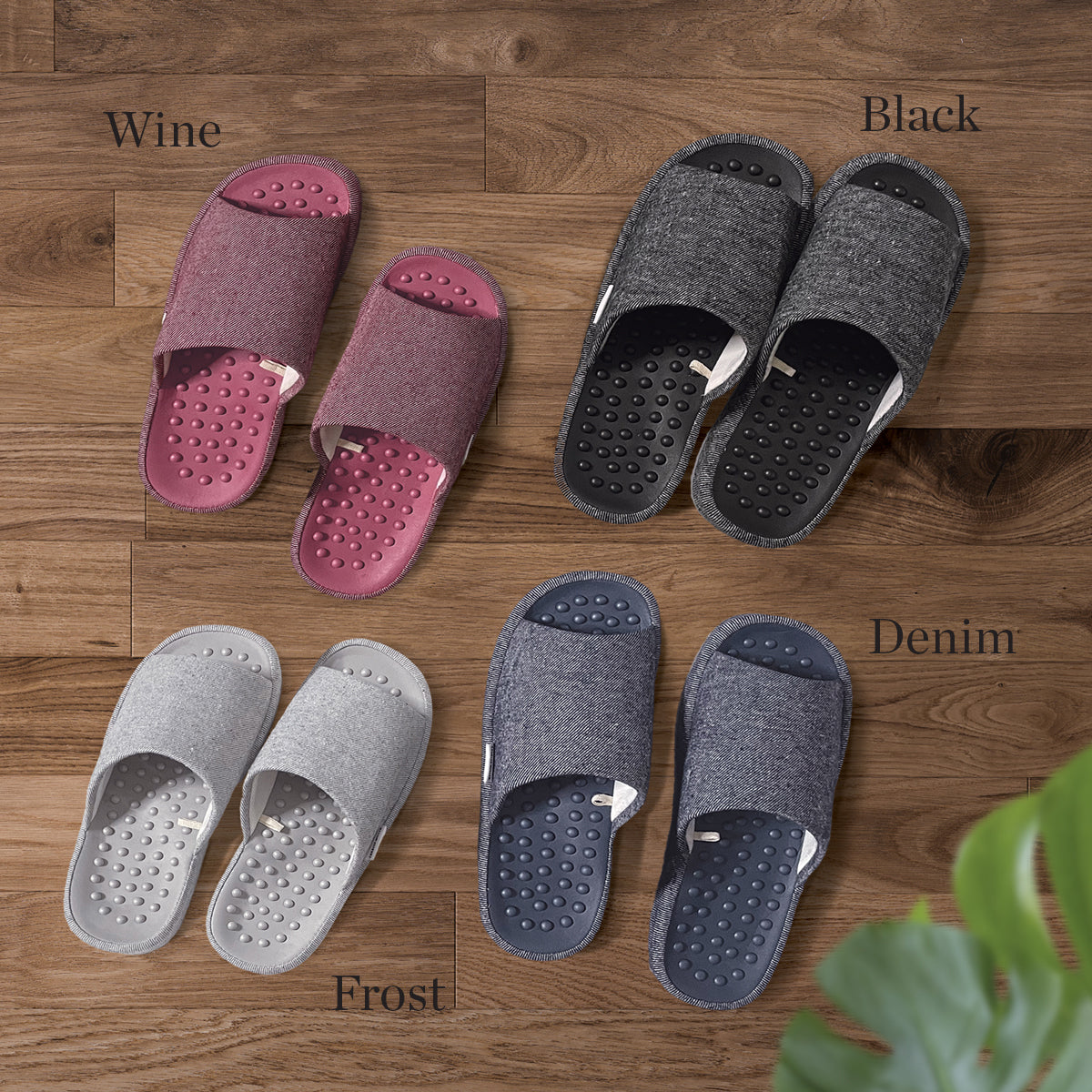 Everyday Comfort Bundle